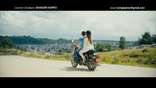 New Tibetan Song - Ae Bhumo - Kelsang Kes
