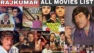 Raj Kumar (1952-2024) All Movies Name List|Raj Kumar Filmography| raj kumar movies name