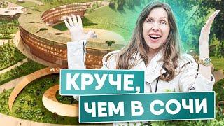 ОБЗОР КУРОРТА МАНЖЕРОК НА АЛТАЕ | ЧТО ВНУТРИ 5* КОМПЛЕКСА? НОВЫЙ ОТЕЛЬ ОТ СБЕРА