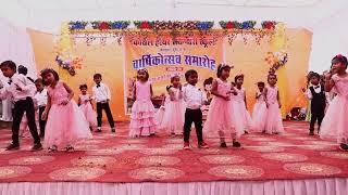 Cutest Dance Performance on Annual Day in KOSAL HIGHER SECONDARY SCHOOL KAPASDA