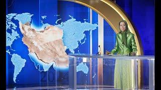 Speech by Maryam Rajavi at the Free Iran 2024 World Summit: Onward to a Democratic Republic -Day 1