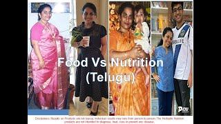 Food Vs Nutrition - Is Food & Nutrition the same or different?Which One Should We Eat Daily?(TELUGU)