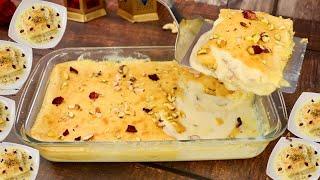 Ye Arabic pudding humne Dubai me seekha tha | Ummali Recipe