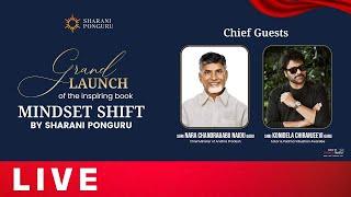 Mindset Shift Book Grand Launch Event Live | Chandrababu Naidu | Megastar Chiranjeevi | Manastars