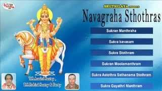 Sukran - Navagraha Sthothras Music Juke Box 8