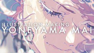 [ILLUSTRATION MAKING] 2021.04.13 - Yoneyama Mai