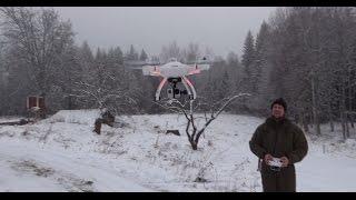 First flight Quanum Nova with Gimbal