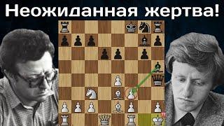 Чемпион СССР проиграл в 13 ходов! Иосиф Дорфман - Олег Романишин   | Шахматы.