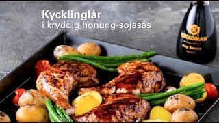 Recept: Kycklinglår i kryddig honung-sojasås