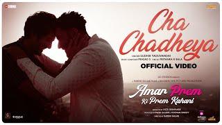 Cha Chadheya | Amar Prem Ki Prem Kahani | Sudhir Yaduvanshi | Prasad S | Jio Cinema