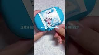 @아잇이_좋은_리보 @리보가_좋은_아잇 @soi_young #서바#원도어