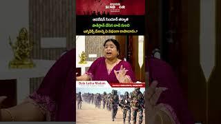 #indian #army #agnipathscheme #agniveer #well #trained #newsupdate #dailycurrentaffairs #csb