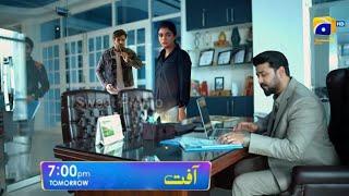 Aafat Episode 35 Promo 2 | Warisha wahaj ko jalane uske office pahunch gaye  Sweet promo