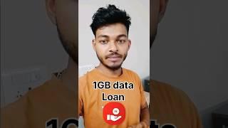 airtel data loan kaise le | airtel free date code | airtel me data loan kaise milega #shorts