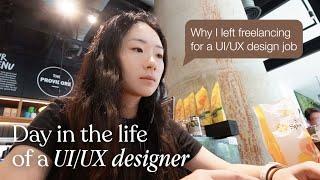 Day in the life of a UI/UX designer | Why I went from Freelancing to a Full-time Job