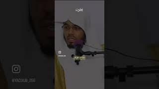 تسليم و رضا السيده هاجر