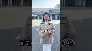 赚外国人的钱来补贴中国，国货之光值得被支持#好物推荐#牙膏 #国货之光 #生活