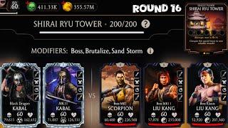 Shirai Ryu Tower Boss Battle 200 & 170, 190 Fight + Reward Mortal Kombat Mobile