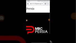 Zoom It To MBC Persia