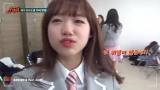 아이오아이(I.O.I) 최유정 "난 귀엽지 않은데!"