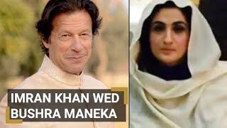 BushraManeka, a ‘faith healer’ and PeeraniMaa of Imran Khan before marriage