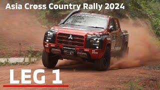 Asia Cross Country Rally AXCR 2024 LEG 1 / SS-1