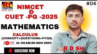 NIMCET -Mathematics Online Classes|Calculus | IIT-JEE | NIMCET | CUET |Day-04| #nimcet |#varanasi