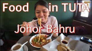 Weekend in Johor Bahru Part 1 [Tuta edition]