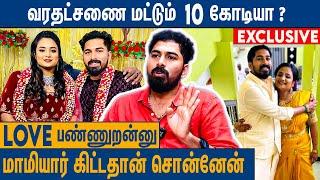 வீட்டோட மாப்பிள்ளையா போயிட்டனா ? : KGF Vicky Interview About His Marriage Life | Metro Mail