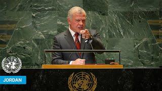  Jordan - King Addresses United Nations General Debate, 79th Session | #UNGA