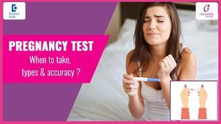 How to Take a Pregnancy Test at Home | Can you trust the Results? - Dr.Manmeet Batra|Doctors' Circle