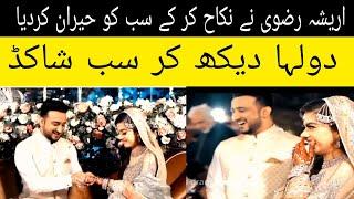 Arisha Rizi Got Married |Complete Wedding video viral |Zimals Drama Review