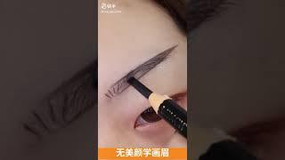 maybelline brow gel