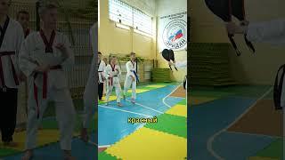 Taekwondo life #taekwondo #тхэквондо #дети