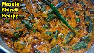 Masala Bhindi /Dhaba Style Masala Bhindi By Yasmin Cooking