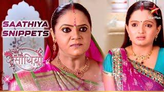 Gopi ने बोला Kokila से झूठ! | Saath Nibhaana Saathiya