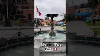 Lima Travel Tip | Visit Pueblo Libre while in Lima Peru | Pueblo Libre | Lima Peru | In Lovely Blue