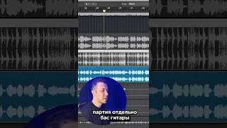 Минусовки больше не нужны. Часть 2. #минусовка #минусовки #logic #фонограмма #стемы #минус