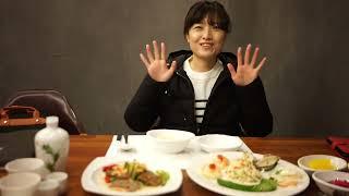 부산맛집 홍유단 VIP 코스 맛보기! 서면중국집, 서면맛집이에요.