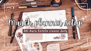 March catchall monthly setup 