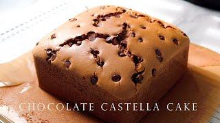 The Best Taiwanese Chocolate Castella Cake