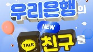 원뱅킹 스벅2잔!/메가커피/ 빗썸 에어드랍 3500원까지 받아가세요!!