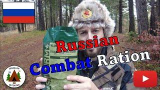 Russian Individual Combat Ration pack (Shturm) - Wow This Ration Is Good! 