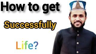 how to get successful life! Afnan Ali official