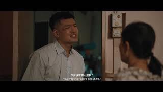 流浪學者 Homeless Scholars - 母親節快樂 Happy Mother's Day (Official Short Film )