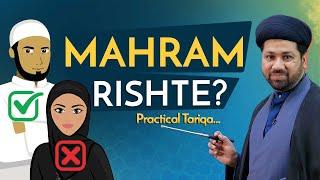 Sabeel Media | Mehram Na Mehram Kaun? Kaun Se Rishte Mahram Hain? Who Is Your Mahram And Non Mahram