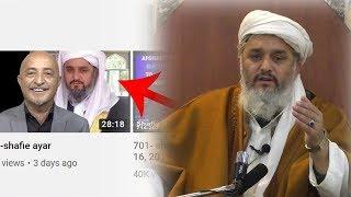 پیام برای شفیع عیار / مولوی عزیزالله مفلح / تهیه شده در پیمان پرودکشن