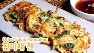 진미채 전 [Dried Squid Pancakes]