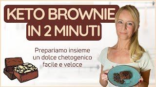 DOLCI CHETOGENICI | Keto brownie al cacao pronti in 2 minuti 