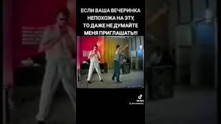 Диско 80- 90х